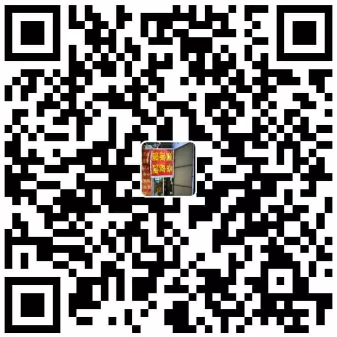 支付宝赞赏